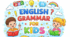 English Grammar For Kids