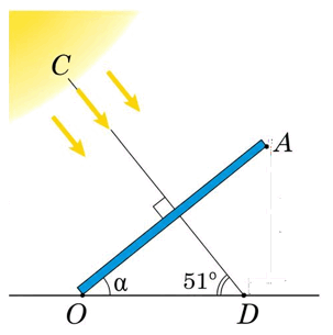0901a7io-15c4-303x305.png