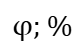 0901a7kp-1b2e-82x55.png