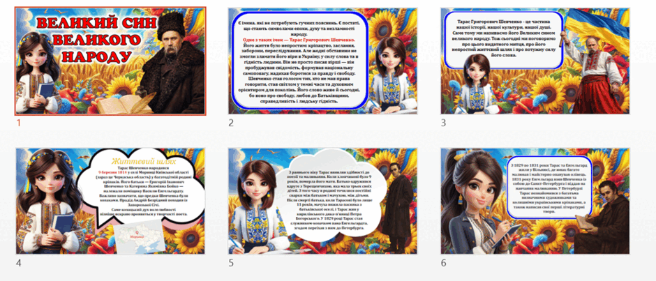 0901a7s8-a115-940x403.png