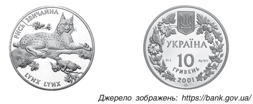 0901a8cg-36c0-866x357.png