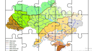 Природні зони, гірські країни України