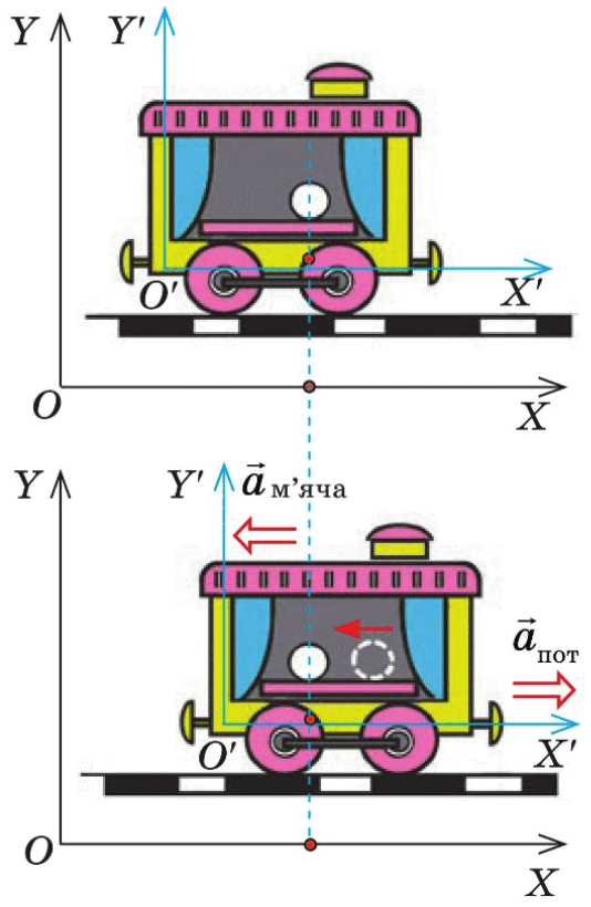 0901a8pw-f778-534x820.png