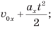 0901a9gt-f7d7-75x42.png