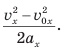 0901a9h4-8f2b-65x50.png