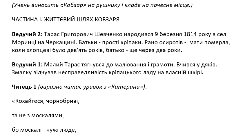 0901a9lr-b0f5-838x471.png