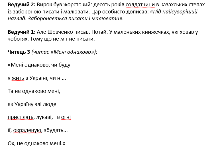 0901a9lz-f12d-758x525.png
