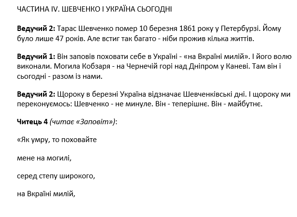 0901a9m3-df37-614x449.png