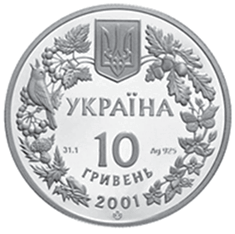 0901aa6s-c20a-235x234.png