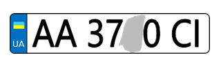 0901aa91-64ce-320x90.png
