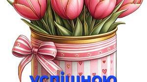 Весняний декор освітнього простору НУШ та ДНЗ.