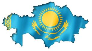 2026. КАЗАХСТАН