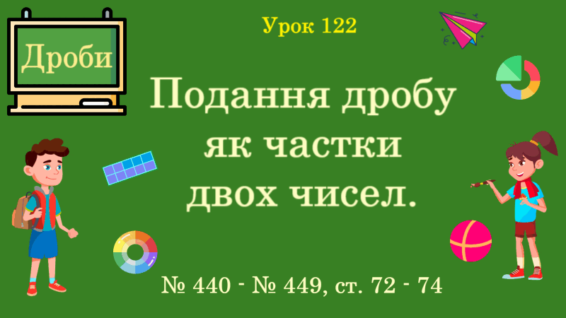 0901ab4g-9eaf-800x450.png