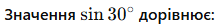 0901ab53-1f38-221x25.png