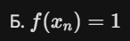 0901abdx-d5d5-146x46.png