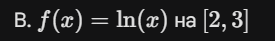 0901abma-80ca-275x41.png
