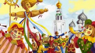 Народні звичаї та обряди українців: регіональні особливості