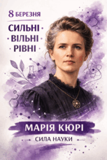 0901ad5u-52d4-153x229.png
