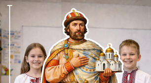 📚 Ростова фігура князя Ярослава Мудрого 👑 160 см