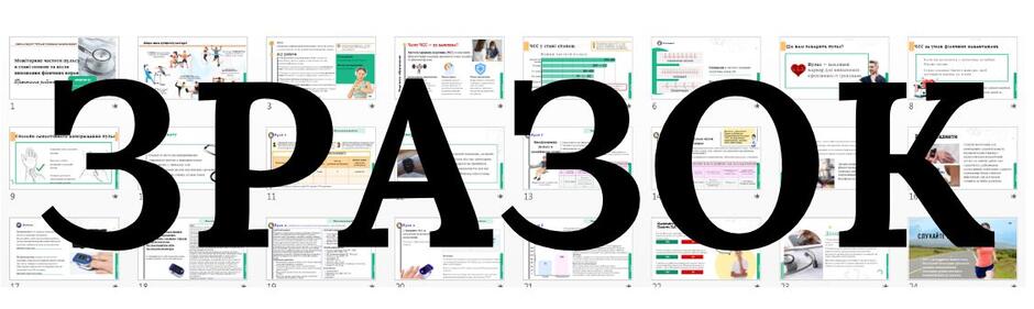 0901aebp-97af-940x281.jpg