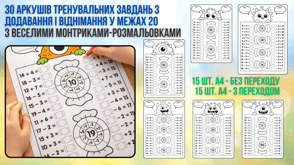 0901affk-33e5-940x529.png