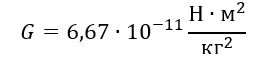 0901ag0u-5f44-261x59.png