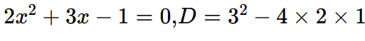 0901ah4d-fa23-513x58.png