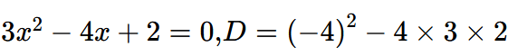 0901ah60-7fda-561x62.png