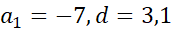 0901aihv-65f7-173x30.png