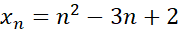 0901aij6-f5c3-179x31.png