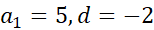 0901ailw-96c3-154x30.png