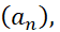 0901ailx-2d97-56x30.png