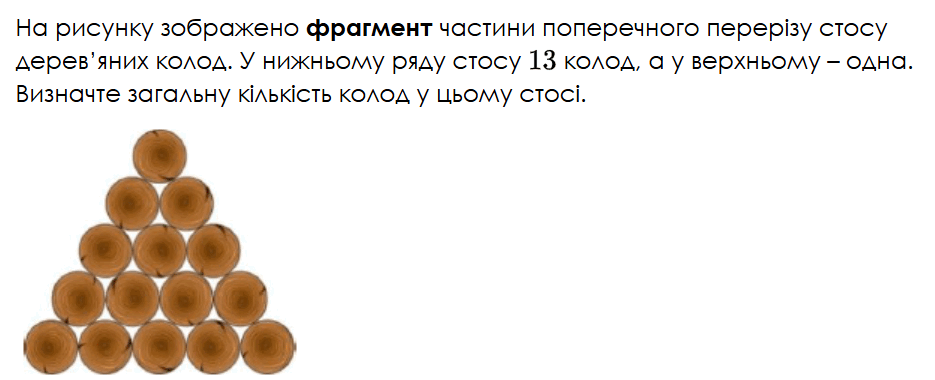 0901aivo-61a8-935x380.png