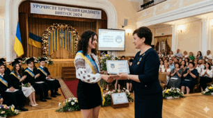 Найсучасніший сценарій до випускного вечора "Мрії Незламних"