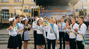 Сучасний та креативний сценарій до Останнього дзвоника "Час крилатих мрій"