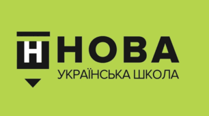 Діагностувальна робота з української мови для учнів 4 класу НУШ на тему «Числівник. Займенник» за підручником М.Вашуленко, Н.Васильківська, С.Дубовик