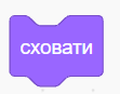 0901aky8-666c-111x87.png