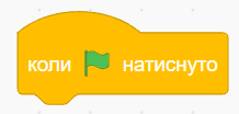 0901al0c-1328-218x104.png