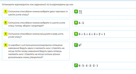 0901albz-4368-594x323.png