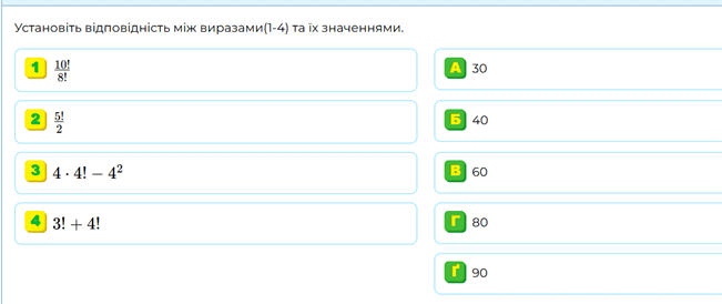 0901aldr-bece-651x274.png