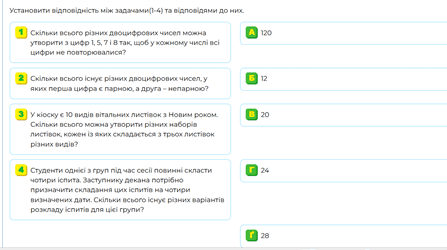 0901alfs-0da8-785x439.png