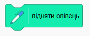 0901almp-5c44-219x88.png