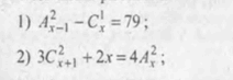 0901aloo-3c91-212x73.png