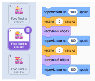 0901alx3-6b4a-390x335.png