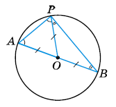 0901ampa-a918-167x154.png