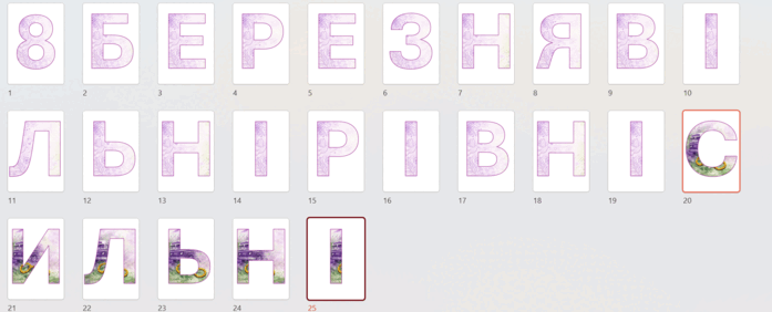 0901an7y-e915-940x381.png