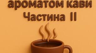 Картка самооцінки