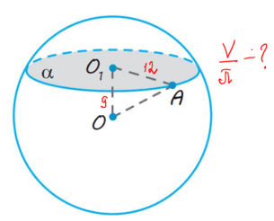 0901aoho-7ec8-305x246.png