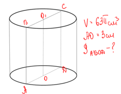 0901aooe-ee77-245x189.png
