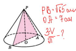 0901aou6-e5a4-246x166.png